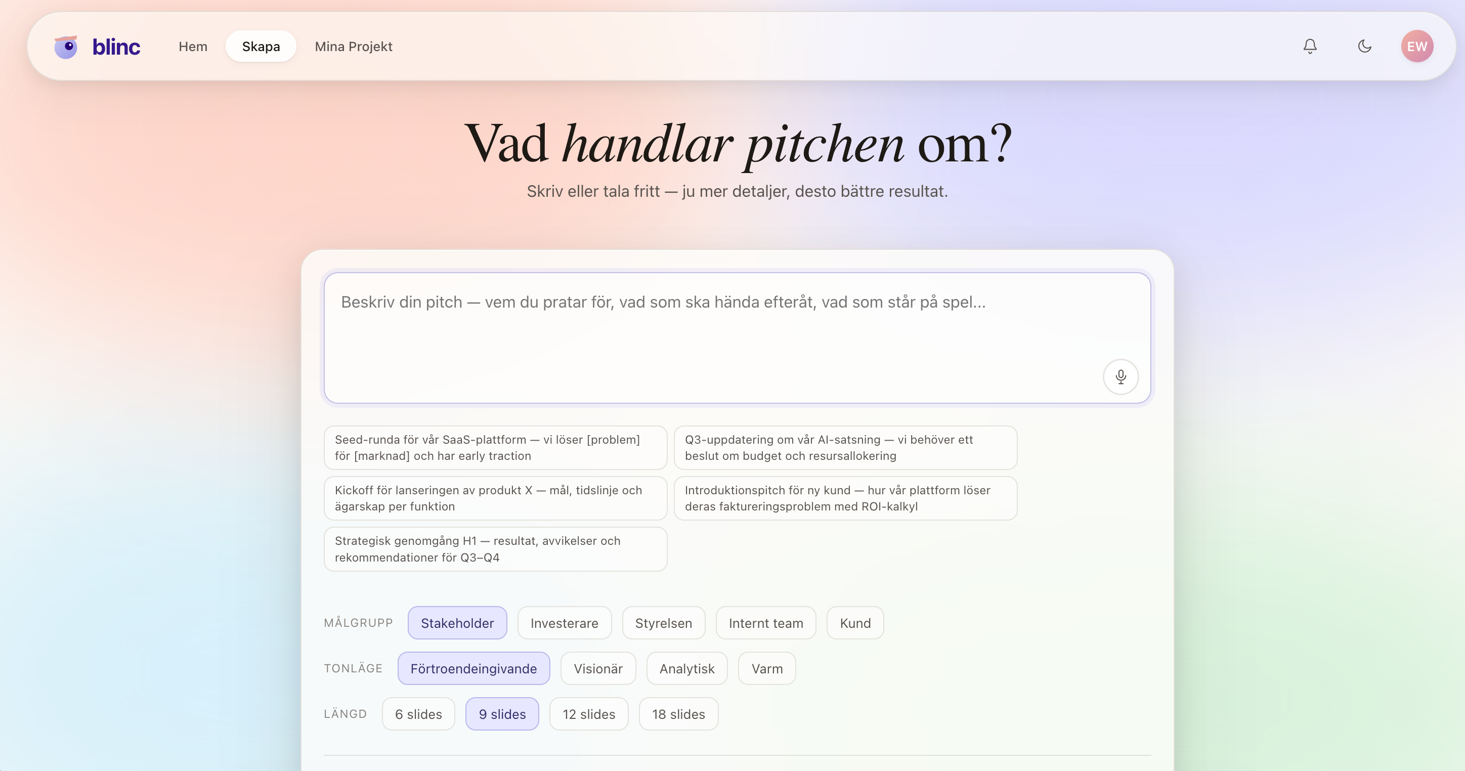 Blinc create pitch flow